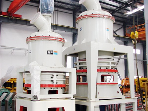 Ultra Fine Grinding Mill