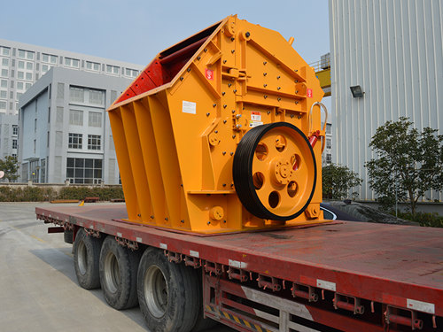 PFC Series Hydraulic Impact Crusher