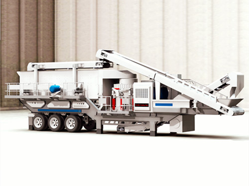 KY Series Portable Cone Crusher