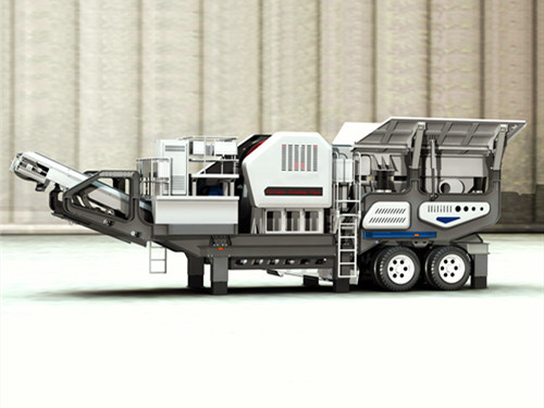 KY Series Portable Jaw Crusher