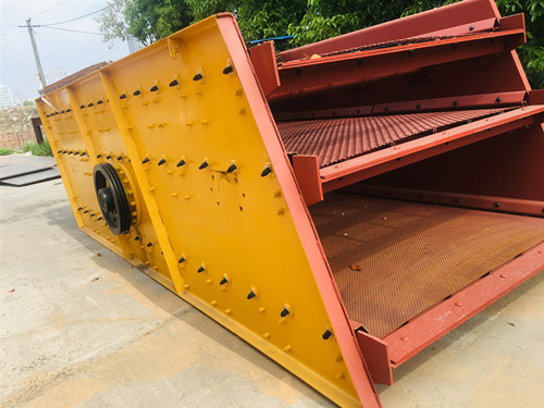 YK Series Heavy Duty Vibrating Screen